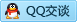 QQ在线咨询359290359